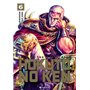 Hokuto No Ken - Réédition T06