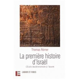 La première histoire d'Israël