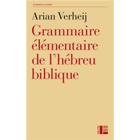 Grammaire élémentaire de l'hébreu biblique