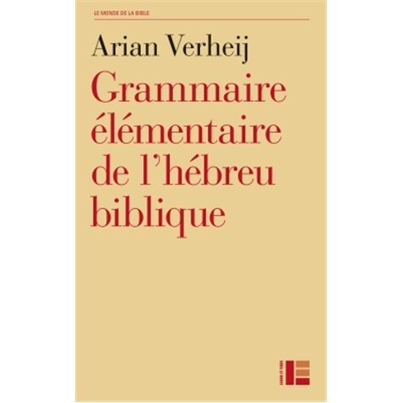 Grammaire élémentaire de l'hébreu biblique