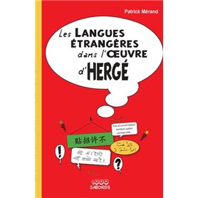 Les Langues étrangères dans l'oeuvre d'Hergé