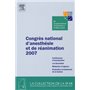 Congrès national d'anesthésie et de réanimation 2007