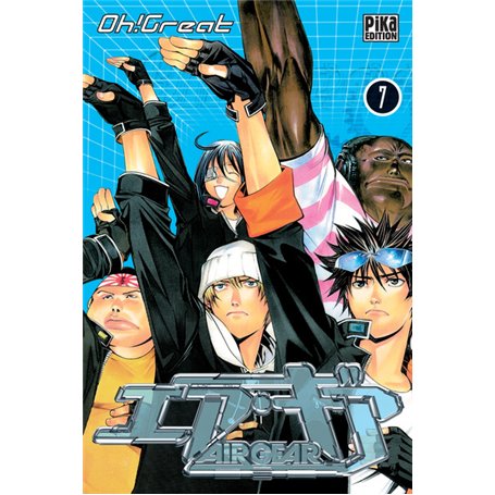 Air Gear T07