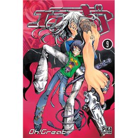 Air Gear T09