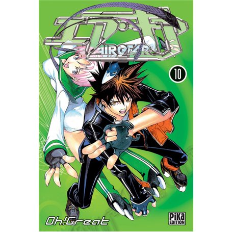 Air Gear T10