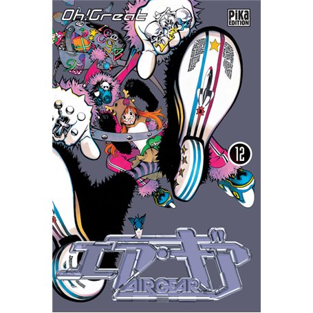 Air Gear T12