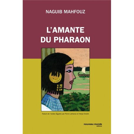 L'amante du pharaon