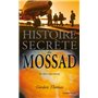 Histoire secrète du Mossad