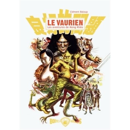 Le Vaurien