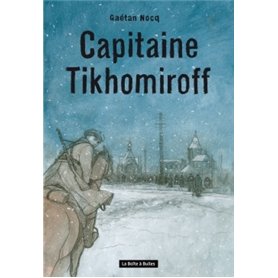 Capitaine Tikhomiroff
