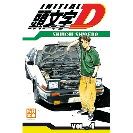 Initial D T04