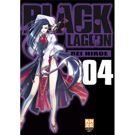 Black Lagoon T04