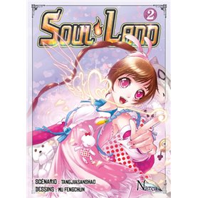 SOUL LAND - T2