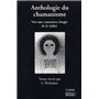 Anthologie du chamanisme