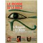 Monde de la bible 210 egypte