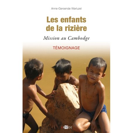 Les enfants de la rizière