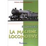 La machine locomotive