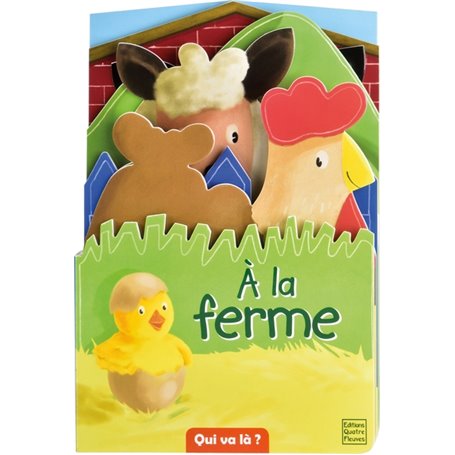 À la ferme