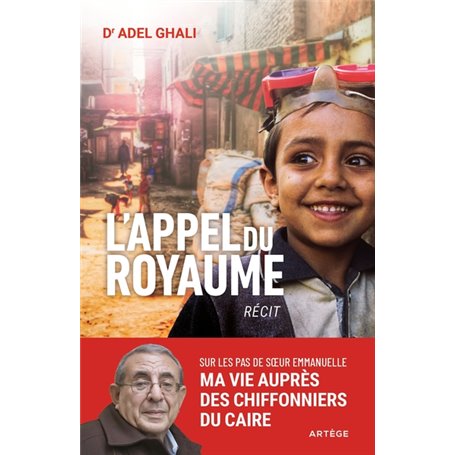 L'appel du royaume