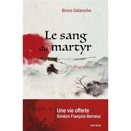 Le sang du martyr