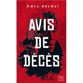 Avis de décès