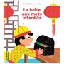 La boîte aux mots interdits