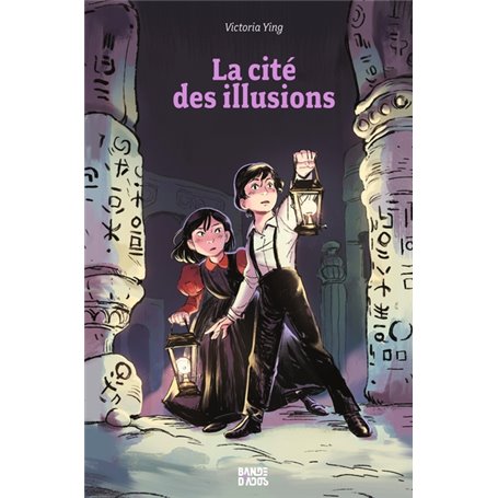 La cité des illusions