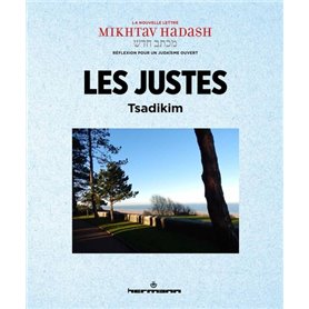 Les Justes - Tsadikim