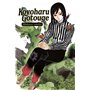 Koyoharu Gotouge : Histoires courtes