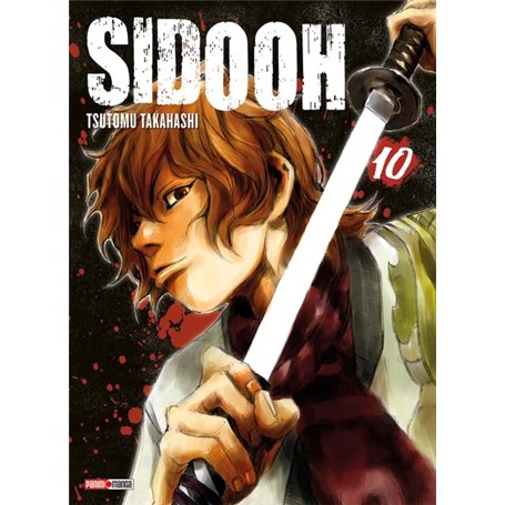 Sidooh T10 (Nouvelle édition)