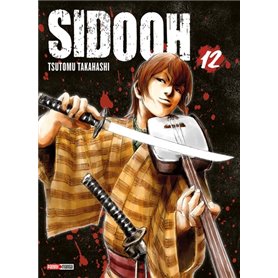 Sidooh T12 (Nouvelle édition)