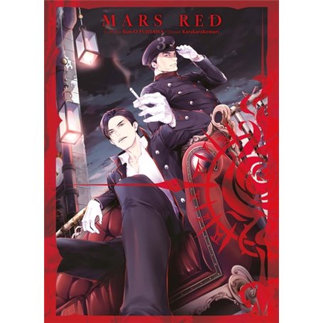 Mars Red T03