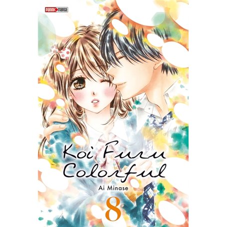 Koi furu colorful T08