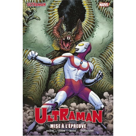 Ultraman : Mise à l'épreuve