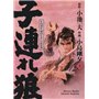 Lone Wolf & Cub T05 - Edition prestige