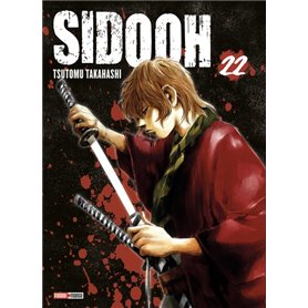 Sidooh T22 (Nouvelle édition)