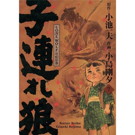 Lone Wolf & Cub T07 - Edition prestige