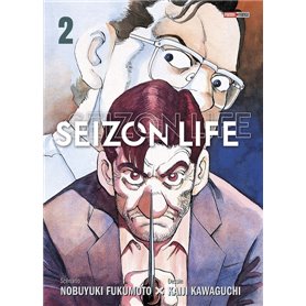 Seizon Life Perfect Edition T02