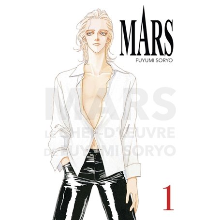 Mars - Perfect Edition T01