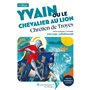Yvain ou le Chevalier au lion, Chrétien de Troyes