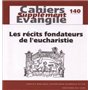 SCE-140 Les Récits fondateurs de l'eucharistie