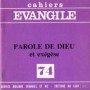 CE-74. Parole de Dieu et Exégèse