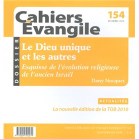 CE-154. Le Dieu unique et les autres