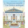 La Grèce antique - Découvrons ensemble