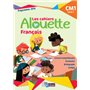 Alouette Français CM1 2018 - Cahier d'exercices