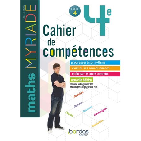 Myriade Maths 4e 2019 Cahier de compétences élève