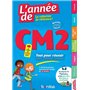 L'Année de CM2 Tout pour réussir