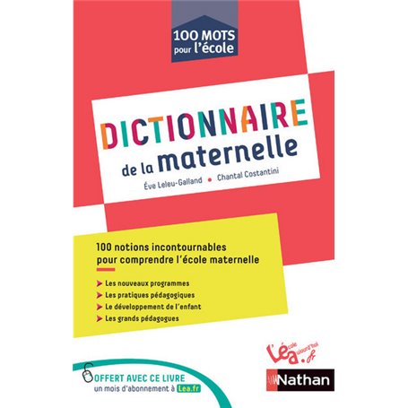 Dictionnaire de la maternelle