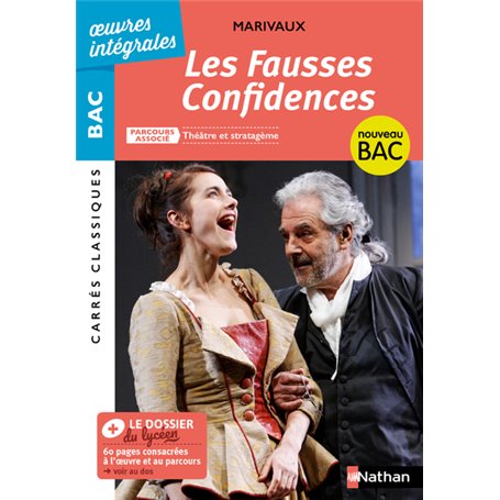 Les fausses confidences