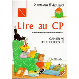 Au fil des mots CP- Cahier d'exercices 1 - CP